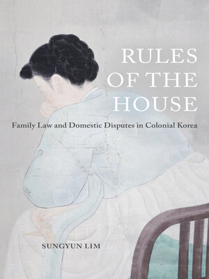 cover image of Rules of the House